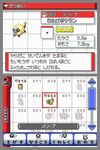Pokemon Version Argent SoulSilver sur Nintendo DS